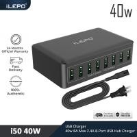 ราคา iLEPO multi usb charger port 40w 2 4A 8 Port USB Hub Charger for iPhone iPad Smart Phone and Other Devices (17221423163)