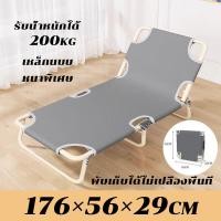 ราคา รุ่นใหม่ล่าสุด เตียงพับ เตียงพับนอนได้ เตียงพับได้ เตียงนอนเดี่ยว เตียงพกพา เตียงเดี่ยว เตียงอเนกป ขนาดใหญ่และทน โหลด600KG (21716233125)