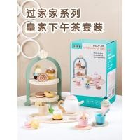 ราคา ส่งเร็วจากไทย ของเล่นไม้ ครัวไม้ของเล่นเด็ก ของเล่นครัวไม้ ของเล่นเด็กผู้หญิง ของเล่นไม้ชุดทำอาหาร ชุดครัวของเล่น (21547200108)