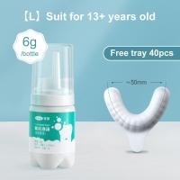 ราคา โฟมฟลูออไรด์ยาสีฟันทางการแพทย์ป้องกันฟันผุป้องกันฟันผุมูสป้องกันการกระตุ้นฟันป้องกันการกระตุ้นให้ฟันแข็งแรงยาสีฟันฟลูออโรไดซ์สำหรับเด็กผู้ใหญ่ (18838577144)