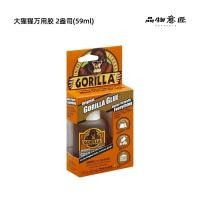 ราคา American gorilla universal glue shoes special strong glue woodworking waterproof metal imported soft glue gorilla (16051361391)
