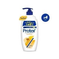ราคา มี 2 แพ็คให้เลือก ครีมอาบน้ำโพรเทคส์ พรอพโพลิส 600 มล ขวดปั๊ม Protex Shower Cream Propolis 600ml Pump (21559023417)