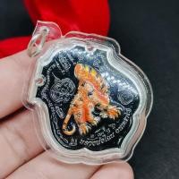 ราคา เหรียญเสือหัวขาด 5พยัคฆ์สยบไพรี เนื้อกะไหล่เงินลงยา หลวงพ่อไฉน วัดสังฆปรีดี เลี่ยมกันน้ำอย่างดี ผู้ใดมีบูชาศัตรูพินาศสิ้น (14155377509)