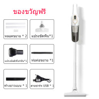 ราคา เครื่องมือการจัดส่ง 6 ประเภท เครื่องดูดฝุ่นไร้สาย เครื่องดูดฝุ่น แรงดูด อายุการใช้งานแบตเตอรี่ยาวนาน มีสองรูปแบบ สนับสนุนการกวาด ดูดฝุ่นถูพื้น เปลี่ยนรูปทรงได้ 3 แบบ (21671633316)