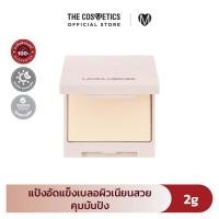 ราคา Laura Mercier Translucent Pressed Setting Powder Ultra Blur 2g Translucent แป้งอัดแข็งเบลอผิวสูตรใหม่ คุมมันยาวนาน 16 ชม (21649613411)