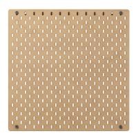 ราคา Pegboard Ikea แท้ SKÅDIS สกัวดิส แผ่นเส้นใยไม้อัด เหมาะสำหรับเก็บของชิ้นเล็กชิ้นน้อยเอาไว้ใกล้มือคุณ แบรนด์ IKEA ชั้นนำ จาก สวีเดน (10263189346)