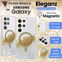 ราคา พร้อมส่ง เคส FenixShield Eleganz TROY MARBLE Magnetic สำหรับ Samsung Galaxy S24 Ultra (21586938209)