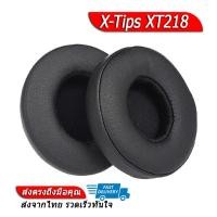 X-Tips Earpad for Beats Solo 2.0 Wireless, Solo 3.0 Wireless ฟองน้ำหูฟัง รุ่น XT218