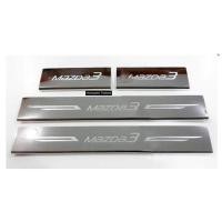 ราคา ชายบันไดสแตนเลส MAZDA 3 2014 2015 (363120775)