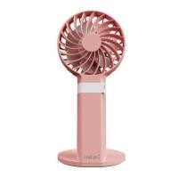 ราคา พัดลมพกพา 2 5 นิ้ว HATARI HANDY WIND MAX (21682267813)