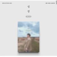 ราคา EXO อัลบั้ม D O 3rd Mini Album 성장 (21643281006)