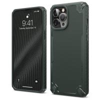 ราคา แถมฟิล์ม เคส elago Armor Case สำหรับ iPhone 13 Pro 13 Pro Max (21554959802)