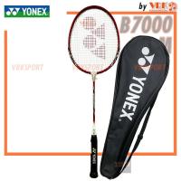 ราคา YONEX ไม้แบดมินตัน รุ่น B 7000 MDM เฟรมอลูมิเนียม (21566310432)