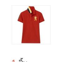 ราคา เสื้อโปโลผู้หญิง Giordano แท้ Size L อก 36 เสื้อคอปก โปโลผู้หญิง เช็คสต๊อกสินค้าก่อนสั่งซื้อและโอนเงิน (19269869367)