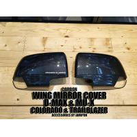 ราคา WING MIRROR CHEVROLET COLORADO TRAILBLAZER ISUZU ALL NEW D MAX MU X CARBON ครอบกระจกมองข้างคาร์บอนเชฟโรเลตโคโลราโดกับเทรลเบลเซอร์และอีซุซุออนิวดีแมกกับมิวเอ็กซ์ (13144572424)