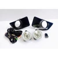 ราคา ไฟตัดหมอก ไฟสปอร์ตไลท์ ISUZU ALL NEW D MAX DMAX 2012 2013 2014 ออนิวดีแม็กซ์ (13124295497)
