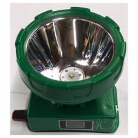 ราคา Chang Headlight หัวไฟสวิทซ์หรี่ ไฟฉายคาดหัว ไฟฉายติดหน้าผาก ดิจิตอล ตราช้าง รุ่น Chang 581 LED แสงเหลือง (129594754)