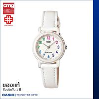 ราคา นาฬิกาข้อมือ CASIO Youth ของแท้ รุ่น LQ 139L 7BDF สายหนัง (445058463)