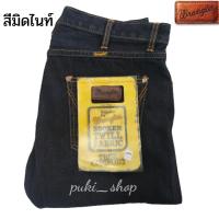 ราคา กางเกงยีนส์ Wrangler กางเกงยีนส์แรงเลอร์ มือ1 ผ้านิ่มขัดทราย ทรงขากระบอก กางเกง ยีนส์ ผู้ชาย กางเกงยีนส์ชาย เป้ (15024767060)
