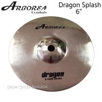 ราคา ARBOREA รุ่น Dragon Splash ขนาด 6 นิ้ว (8533686226)