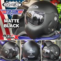 ราคา แถมฟรีผ้าบัฟ หมวกกันน็อค AVEX TOP GUN ยกคางได้ หมวกนักบิน (20493781143)