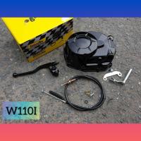 ราคา ฝาครัชเวฟ110i Wave110i ฝาแปลงครัชมือ (1375872420)