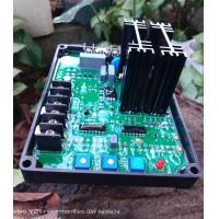 ราคา avrเอวีอาร์ เครื่องปั่นไฟ ใช้ได้กับไดนาโมแบบแปรงถ่านและบัสเลส (21617249212)