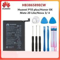 ราคา Hua Wei 100 Original HB386589ECW 3750MAh สำหรับ Huawei V10 P10 Plus Honor Play Honor 20S Honor 8X เล่น Nova 3 Mate20 เครื่องมือ (19774917570)