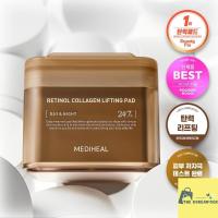 ราคา MEDIHEAL Retinol Collagen Lifting Pad 100 pieces แผ่นเรตินอล คอลลาเจน (21720229159)