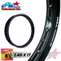 ราคา ล้อ COM 1 40 X 17 ขอบเรียบ 1 วง ล้อคอม กล่องเหลือง ขอบเรียบ ขนาด 1 40 ขอบ 17 รับประกันล้อคอมของแท้100 ราคาพิเศษสุด (21117729522)
