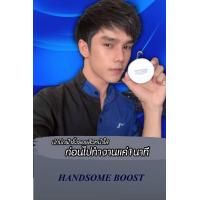 ราคา แป้งคุชชั่นสำหรับผู้ชาย แป้งครีมผู้ชาย กันแดด กันน้ำ กันเหงื่อ กระชับรูขุมขน ปกปิดขั้นเทพ หน้าหล่อเนียนใส ตลับเดียวจบ (16845951859)