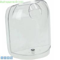 ราคา อะไหล่ ถาดที่ใส่แคปซูล แท้งค์น้ำ Krups สำหรับ เครื่องชงกาแฟ Nescafe Dolce gusto รุ่น Piccolo MiniMe Genio S kp120 (21062609749)