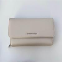 ราคา FLAP Caseharden Flap Bag (21536794964)