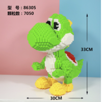 ราคา ของเล่น ของสะสม เลโก้ นาโน ชุดโยชิ เลโก้ไดโนเสาร์ ไซต์ใหญ่ น่ารักรหัส86305 จำนวน7050ชิ้น สินค้าพร้อมจัดส่ง (13013354139)