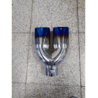 ราคา ปลายท่อคู่ สีไทเท งานสวยๆๆๆเนียนๆๆ ปากคู่ สินค้า ขายดีจ้า (16278997017)