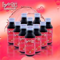 ราคา แพ็ค 10 ขวด น้ำหวานเข้มข้น ตรา i mlx ไอ มิกซ์ รสราสพ์เบอร์รี่ หวานเข้มข้นอร่อย ผลิตภัณฑ์เสริมอาหาร ตรา ไอ มิกซ์ สินค้าราคาพิเศษ Early Bird (21722589747)