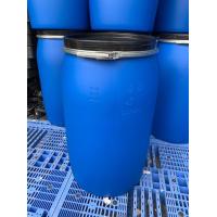 ราคา ถังพลาสติก ถังน้ำพลาสติก ขนาด 200 ลิตร ฝาเปิด มีเข็มขัดล็อค มือหนึ่งจากโรงงาน (18464071151)