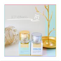 ราคา NP SKIN คู่พื้นฐานบำรุงกลางคืน ไนท์ครีม CM II ส่งฟรี (154649547)