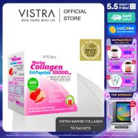 ราคา VISTRA Marine Collagen TriPeptide 10000 mg L Arginineand Glycine Plus Strawberry Lychee Flavour 1 กล่อง 10 ซอง คอลลาเจน ไตรเปปไทด์ 10000 มก ผสมโคเอนไซม์ คิวเท็น และวิตามินซี (51822)