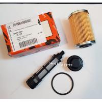 ราคา กรองน้ำมันเครื่องKTMแท้ OILFILTER SERVICE KIT สำหรับ KTM DUKE RC 200 250 390 ใส่ได้ทุกปี (15177966918)