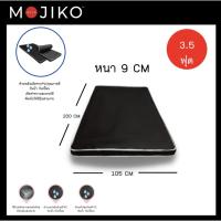 ราคา MOJIKO ที่นอน 3ฟุต 3 5ฟุต หุ้ม หนัง PVC (20475591657)