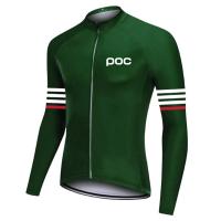 ราคา 2024 POCแฟชั่นขี่จักรยานJerseyแขนยาวBreathableจักรยานเสื้อผ้าป้องกันแสงแดดMTBจักรยานJerseysฤดูใบไม้ผลิ (21046996127)