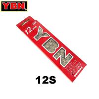 ราคา Ybn โซ่จักรยานเสือภูเขา8 9 10 11 12S โซ่จักรยานเสือหมอบเสือภูเขาความเร็ว8 9 10 11 12สำหรับ M7100 M6100 (21170929877)