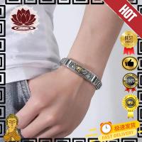 ราคา สร้อยข้อมือปี่เซี้ยเงินสร้อยข้อมือผู้ชายนำเงินและสมบัติย้อนยุคหัวใจเส้นเมอริเดียนสร้อยข้อมือผู้ชายหมุนได้สร้อยข้อมือผู้ชายที่โดดเด่นนำความมั่งคั่งและสมบัติมากำไลโชคลาภ (21334068285)