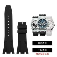 ราคา Mens rubber strap suitable for AP Audemars Piguet Royal Oak Offshore AP15400 15500 26331 bracelet accessories JYUE (20468913503)