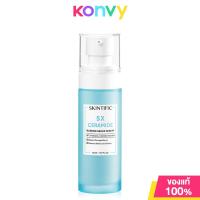 ราคา SKINTIFIC 5X Ceramide Barrier Serum 50ml เซรั่มบำรุงผิวหน้า (21683783582)
