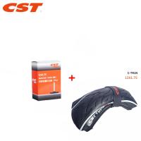 ราคา ยางพับได้สำหรับซูเปอร์ไลท์ CST 12 นิ้วแบบจำกัดทีม203 CTC 15พับยางสำหรับ12X1 75จักรยานเด็ก (19768827543)