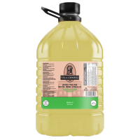 ราคา วิลล่า กริมเมลลิ น้ำส้มสายชูหมักไวน์ขาวแบบอิตาเลี่ยน 5 ลิตร Italian Aged White Wine Vinegar 5L Villa Grimelli brand (17648768896)