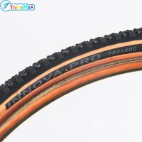ราคา ยางรถจักรยาน700 X 40C ยางจักรยานเสือหมอบยางรถจักรยานเมืองจักรยานสันทนาการขี่จักรยานอุปกรณ์เสริมจักรยานยางจักรยานมืออาชีพจักรยานเสือหมอบ1ชิ้น 2ชิ้น (21415699701)