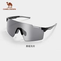 ราคา CamelCrown แว่นตากันแดดแว่นตาสำหรับขี่จักรยานกันลมกันลมแว่นกันลมเล่นกีฬาขี่จักรยานเสือหมอบ HD บังแดด (21728264345)